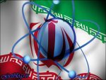 ۴ جهت نخستین بار در کشور عزیزمان ایران + نشست کارشناسی کشور عزیزمان ایران و ۱