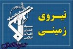 شهادت 3 نفر از مرزبانان ، حمله تروریست ها به پاسگاه مرزی ایران